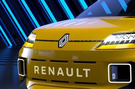 El nuevo R5 de Renault.