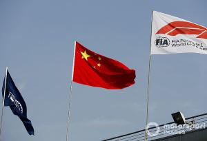 F1 en China