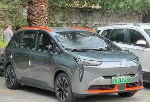 El 'Aion Y' hizo su debut en China en 2021 reemplazando al GE3, un SUV eléctrico. Foto: GAC Motor