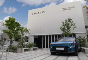 Kia cuenta con un portafolio moderno de automóviles, con tecnología. Foto: Kia